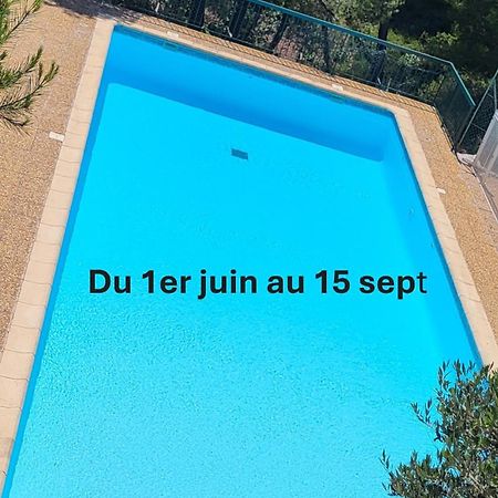 Appartement En Residence Avec Piscine バンドール エクステリア 写真